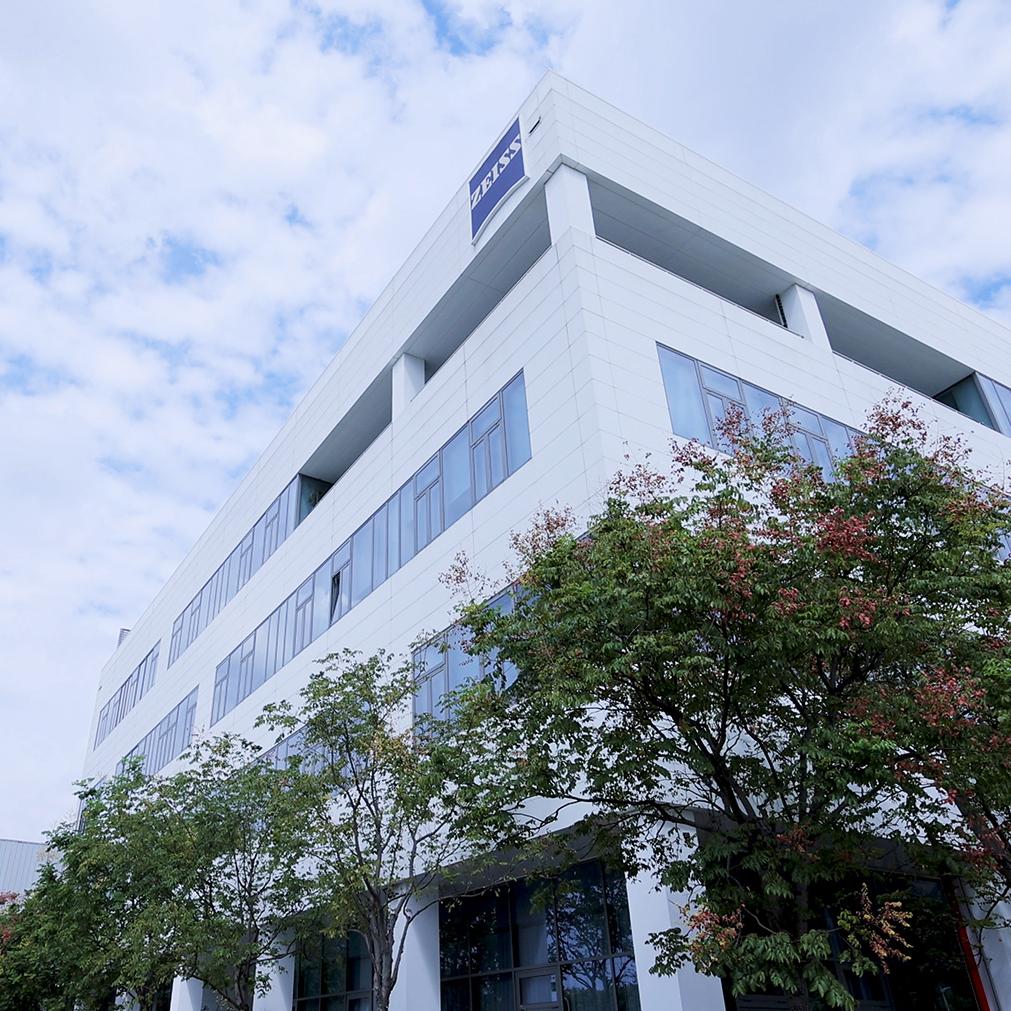 蔡司大中華區(qū) 